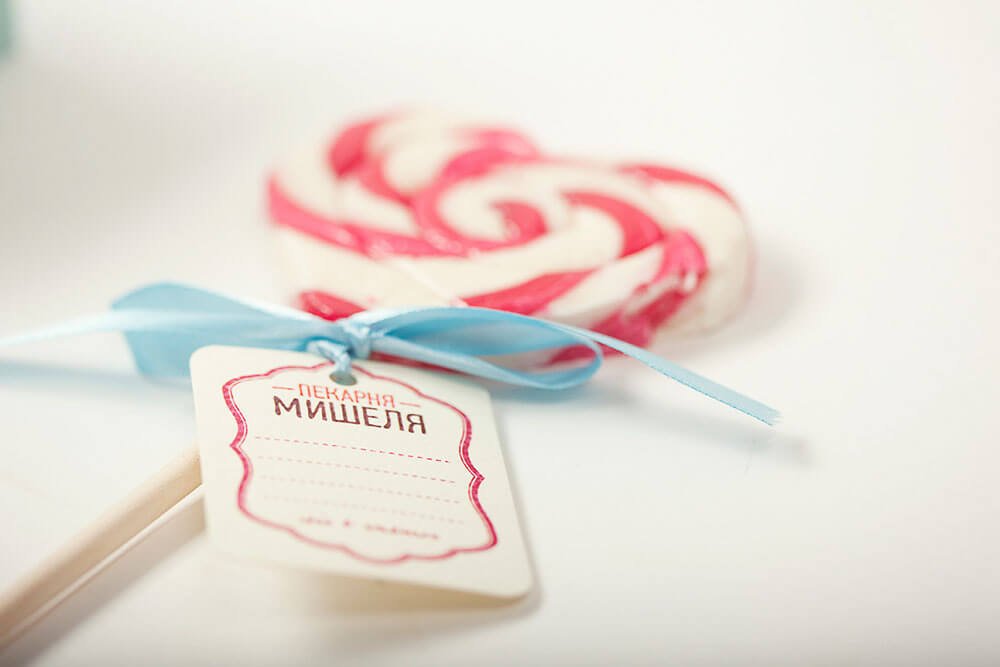 idesign michellebakery 08