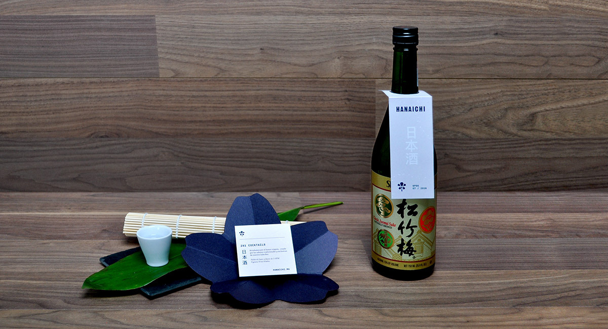 idesign hanaichi 04 1