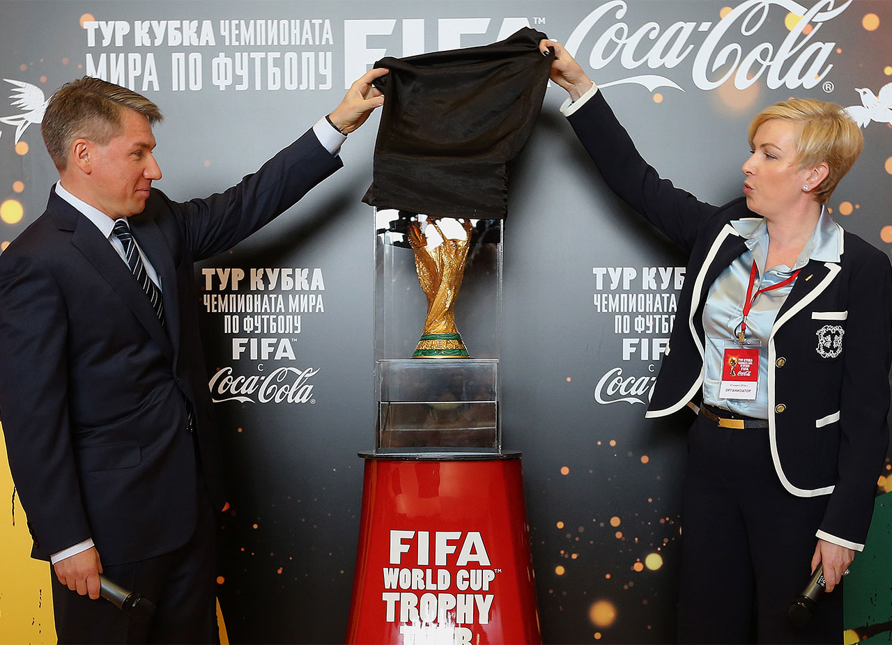 id toan canh ve chiec cup vang danh gia cua fifa world cup 8