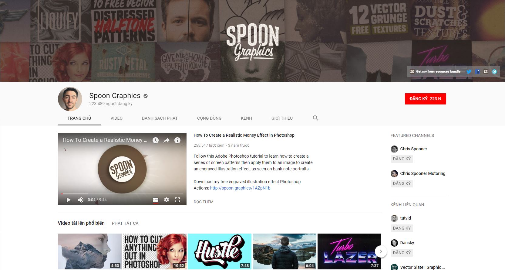 id kenh youtube cho ui 3