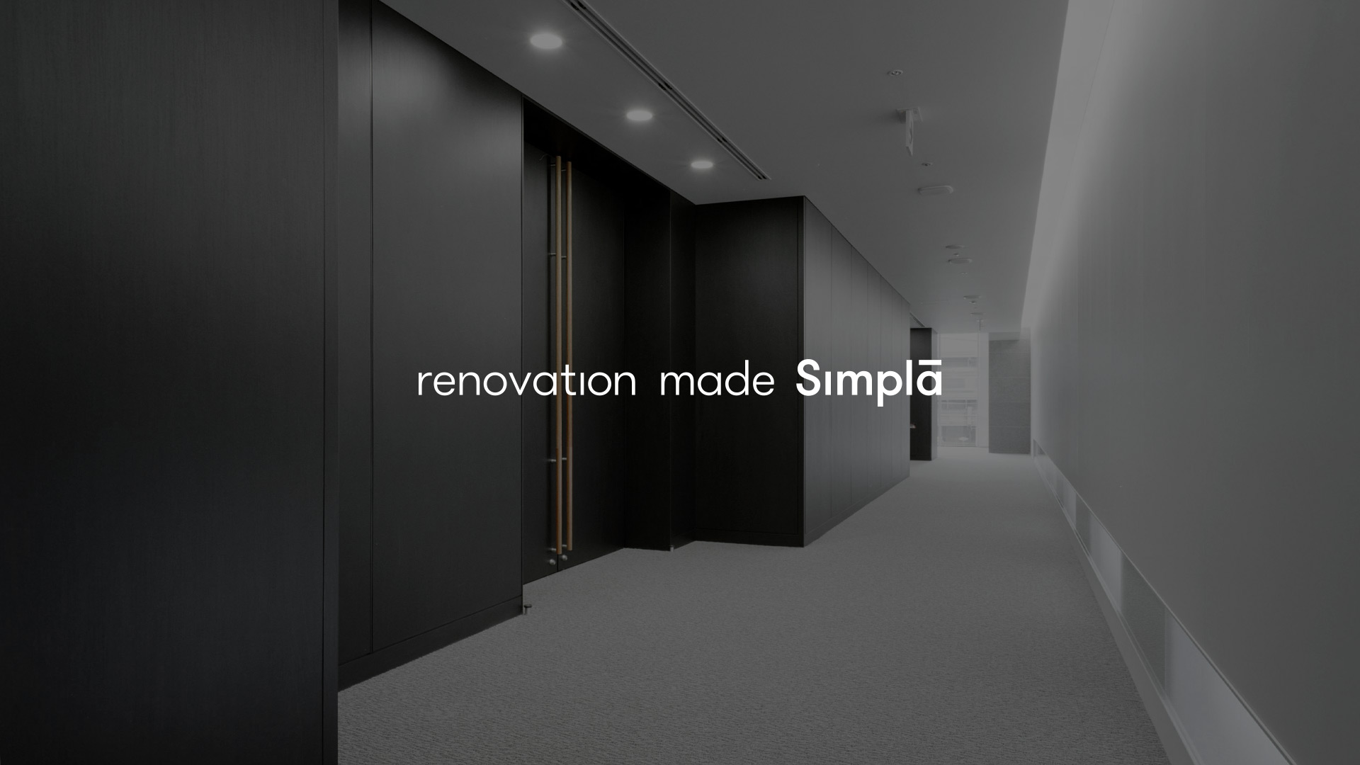 idesign simpla forbrands 09