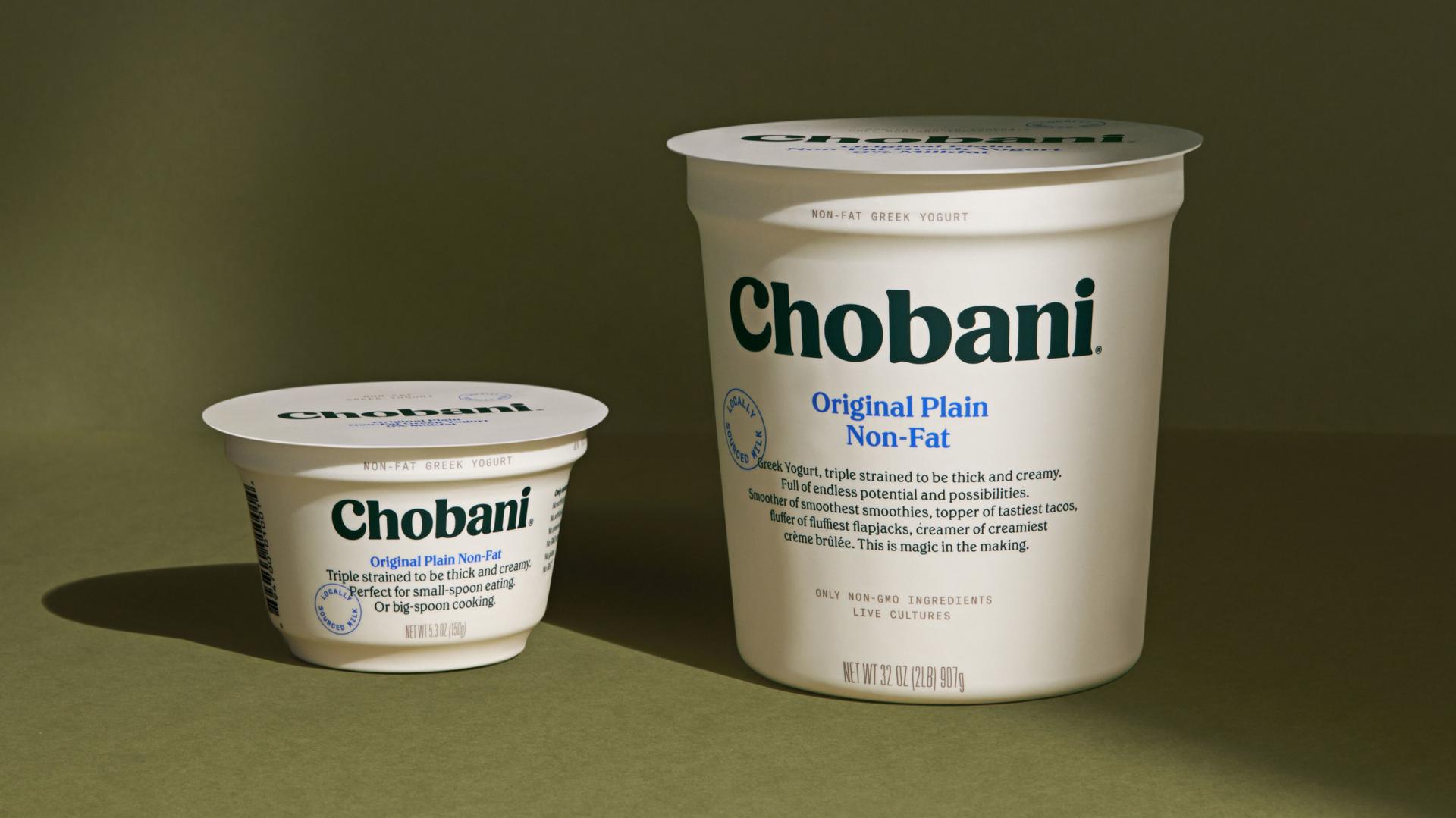idesign chobani 06