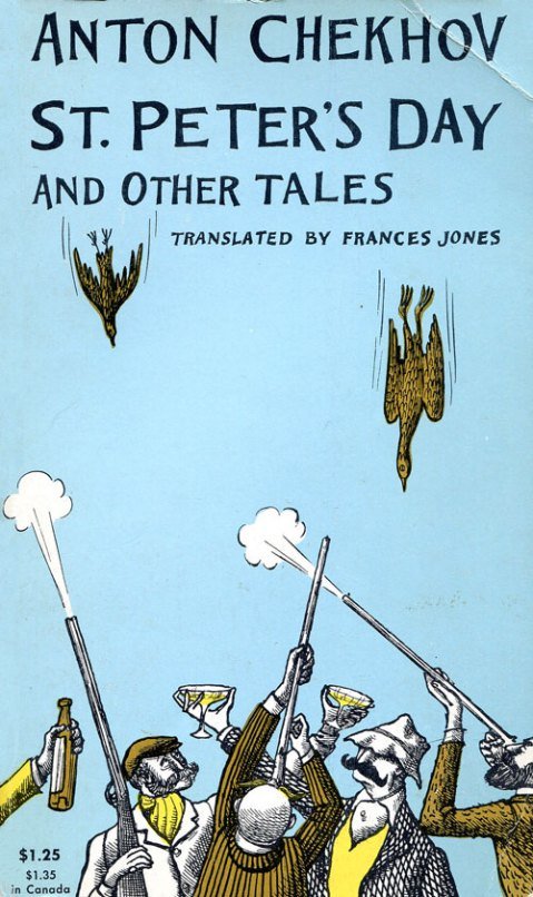 id edwardgorey 24