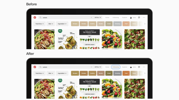 idesign pinterest 3