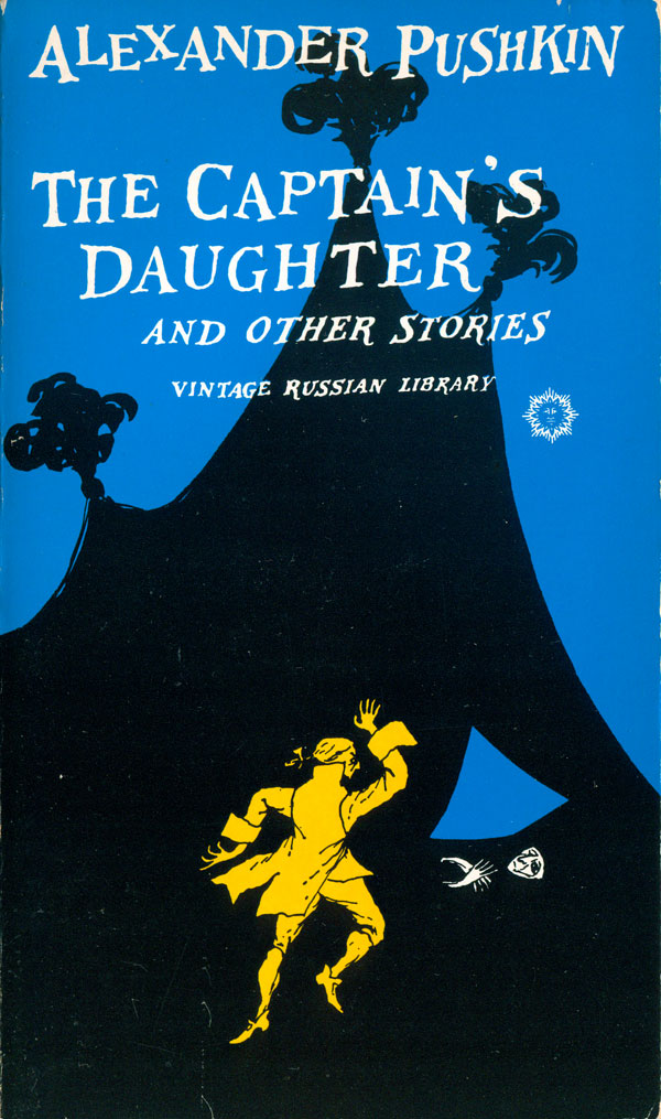 id edwardgorey 18