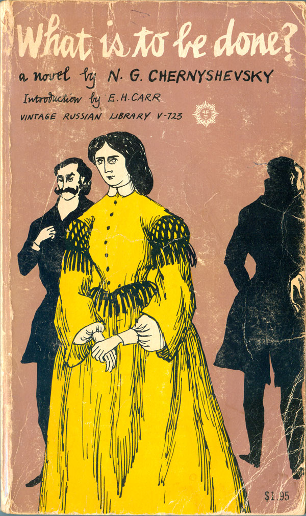 id edwardgorey 29