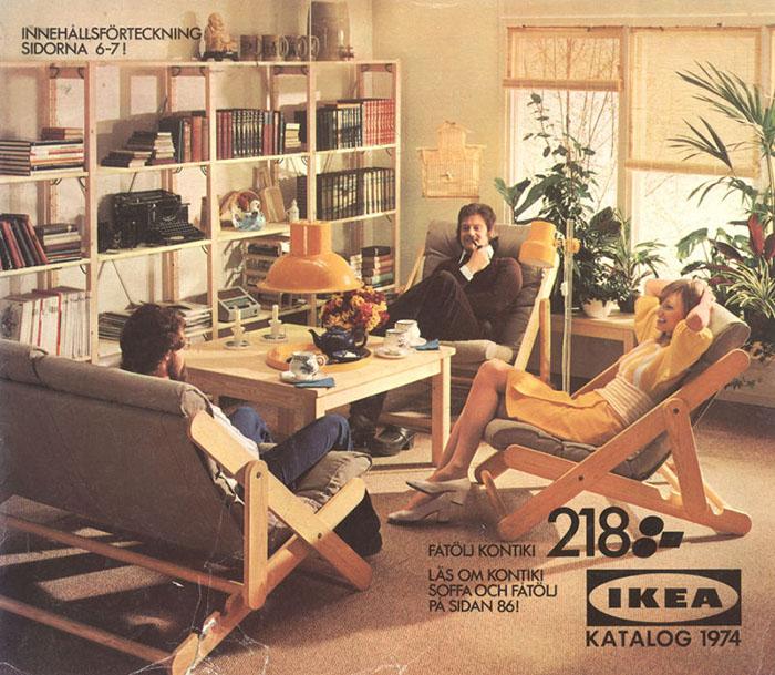 id catalog ikea 15