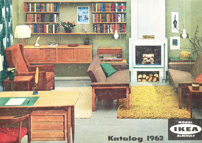 id catalog ikea 4