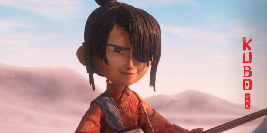 kubo 8