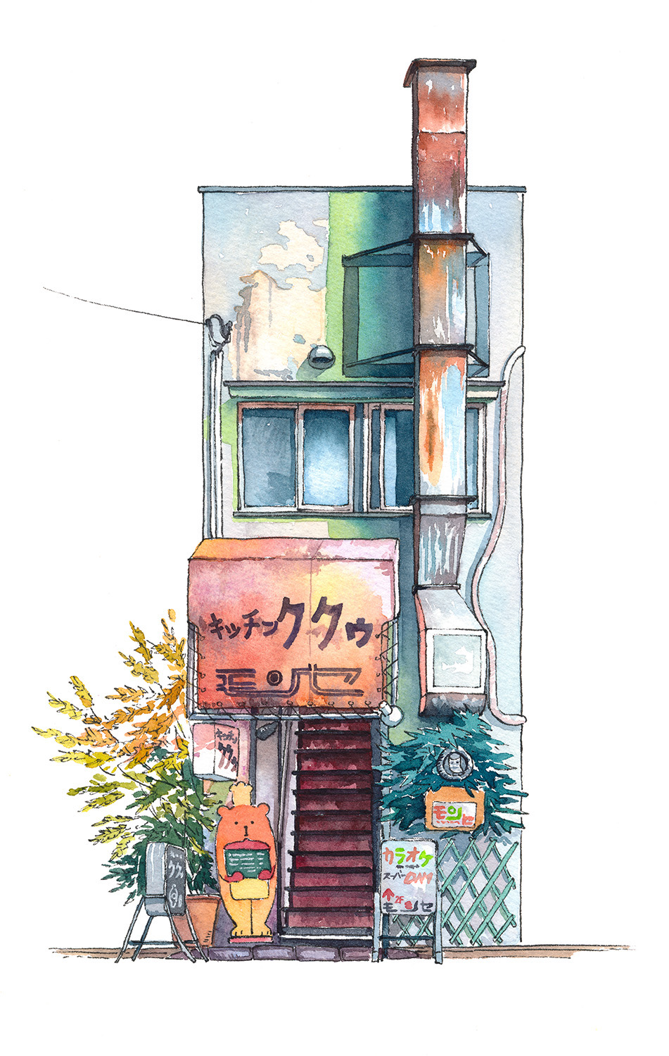 image 16