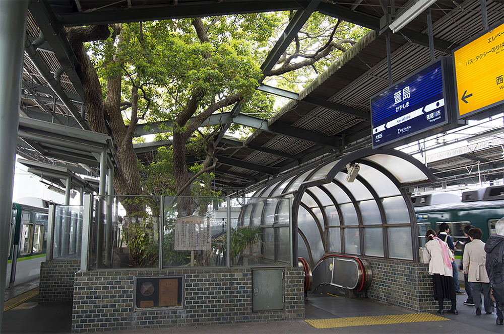 station 2