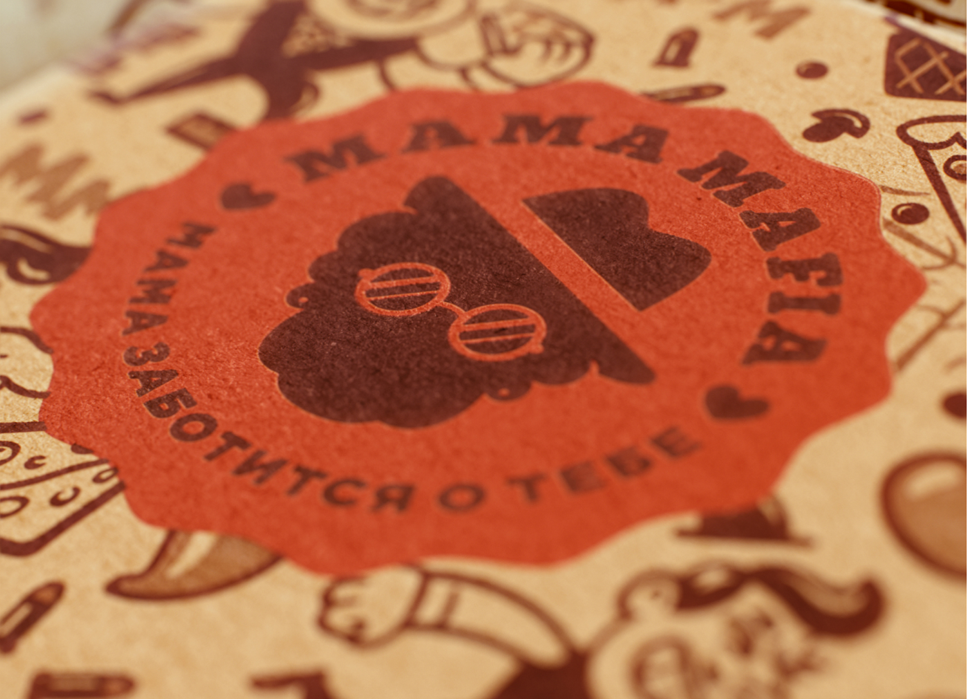 idesign mamamafia 01
