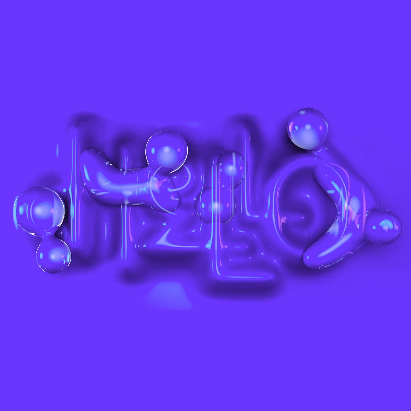 idesign wetestudio 01