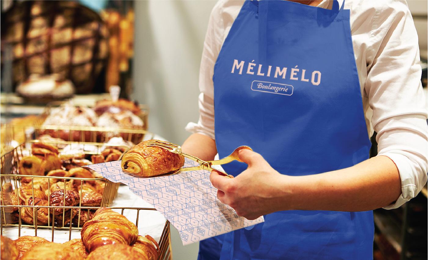 idesign melimelo 05 1