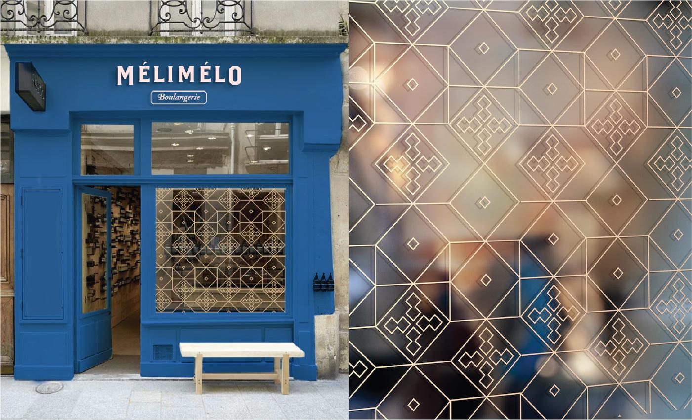 idesign melimelo 12 1