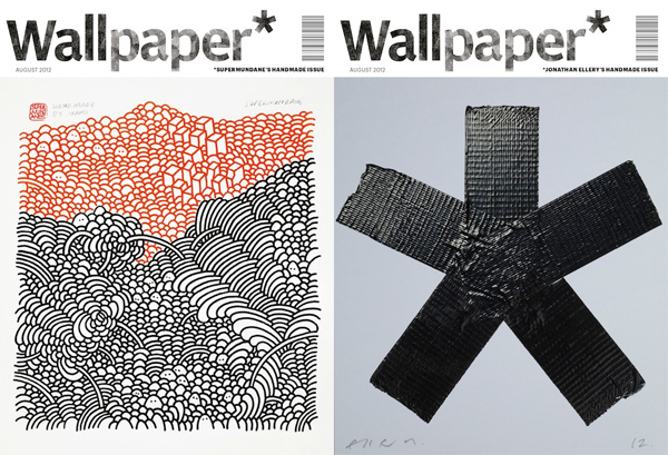 wallpaper-handmade