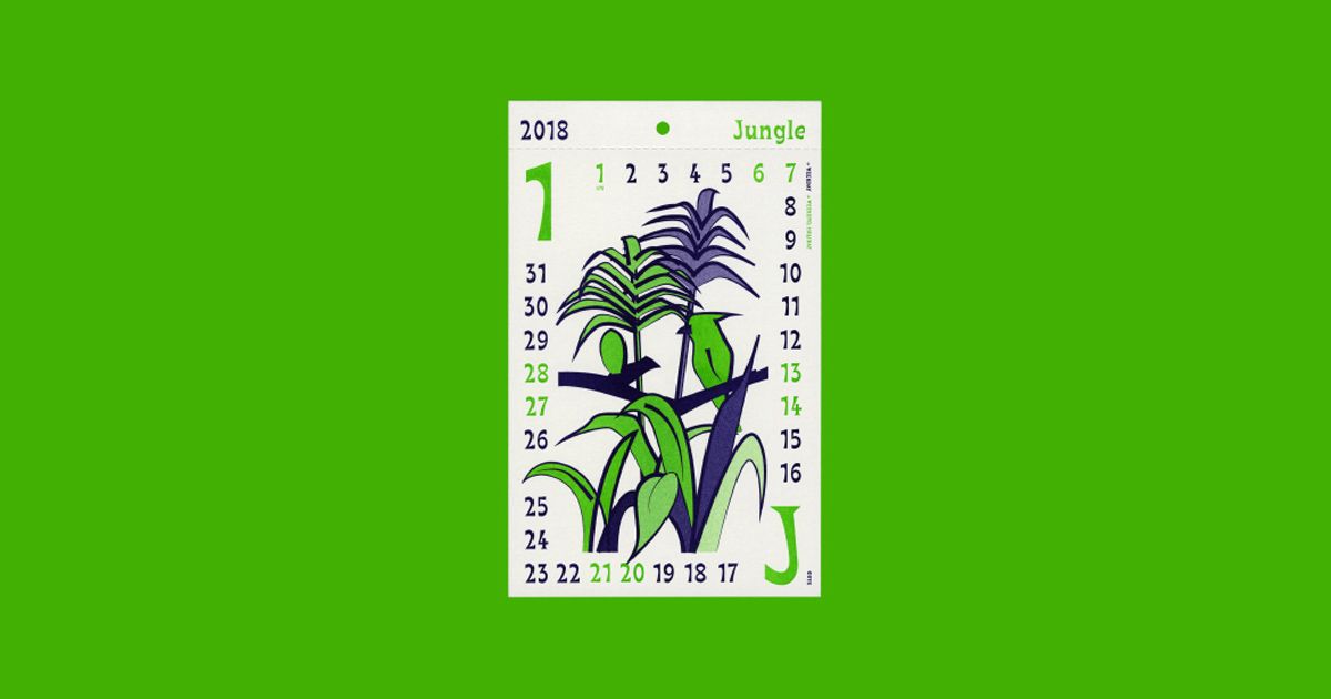 Hezin O và bộ lịch 2018 tuyệt đẹp lấy cảm hứng từ bảng chữ cái