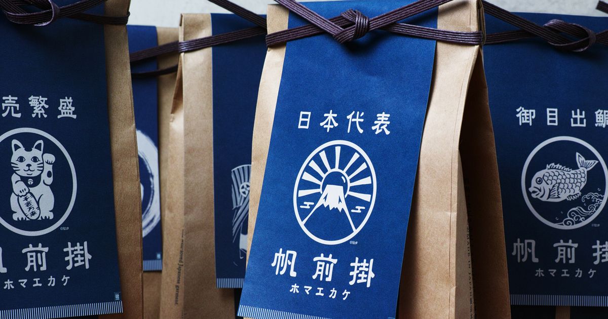 Văn hóa đã ảnh hưởng đến thiết kế bao bì sản phẩm như thế nào?