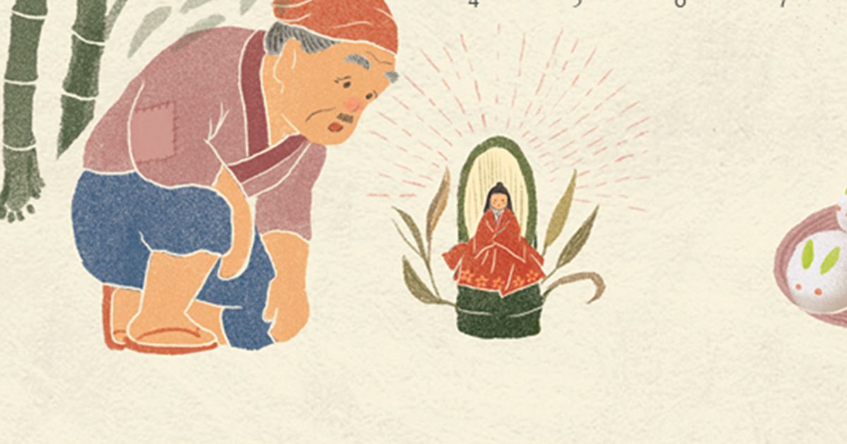 INCA và bộ lịch đáng yêu minh hoạ truyện cổ tích Nhật Bản