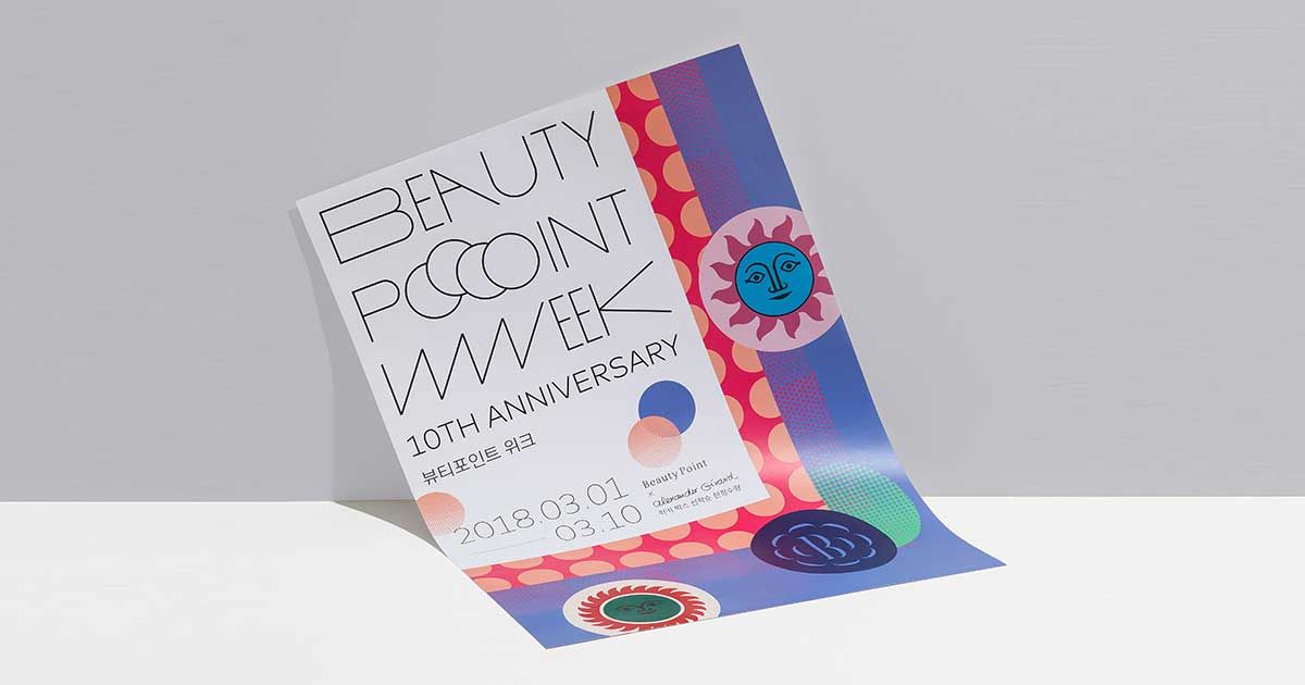 Beauty Point Week – bao bì mỹ phẩm rộn ràng sắc màu