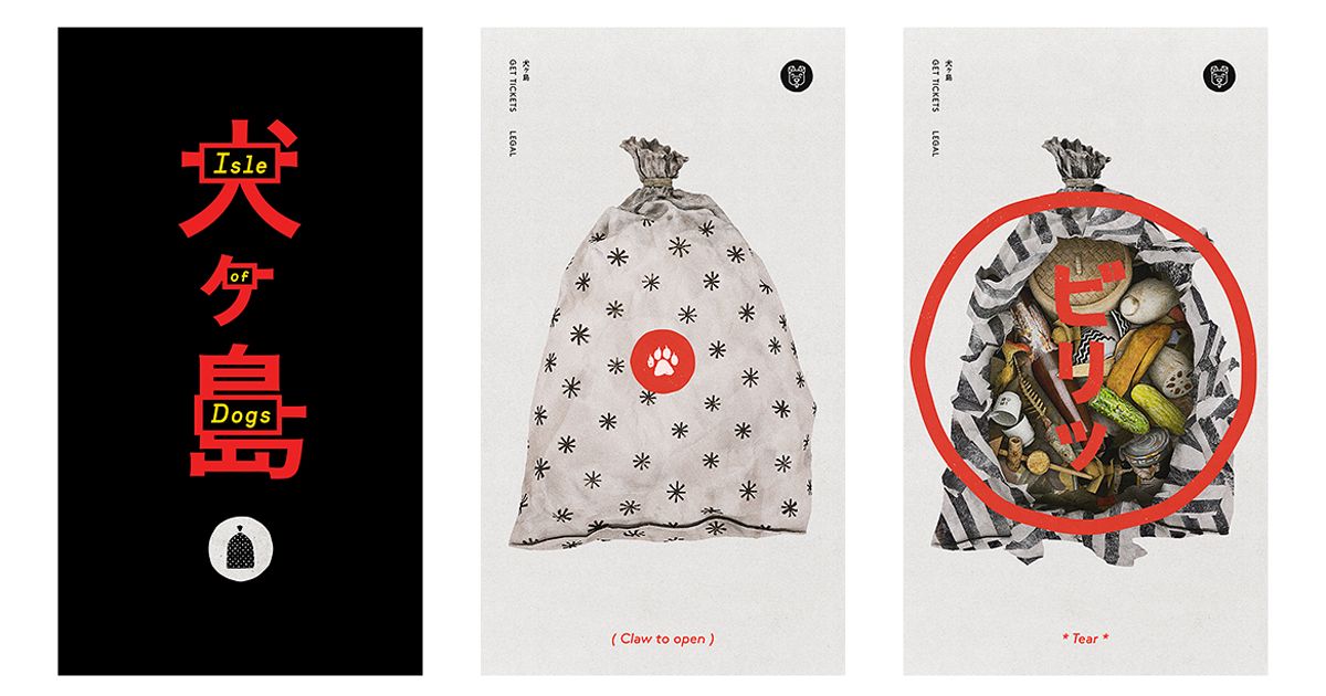 Nào cùng để bàn chân lấm bẩn với Daily Scraps của Isle of Dogs