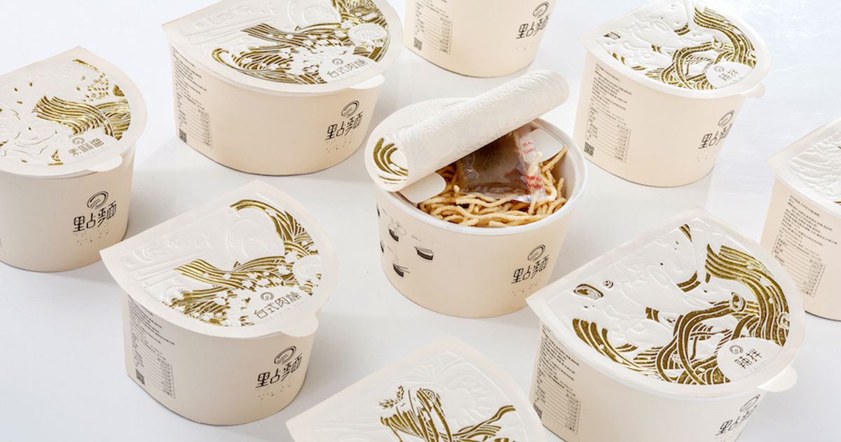 Đồ án tốt nghiệp về hộp mì gói dành giải thưởng thiết kế