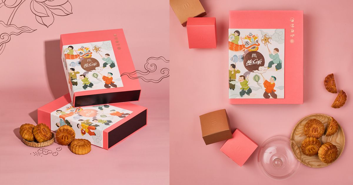 Hộp bánh trung thu đằm thắm của McDonald's