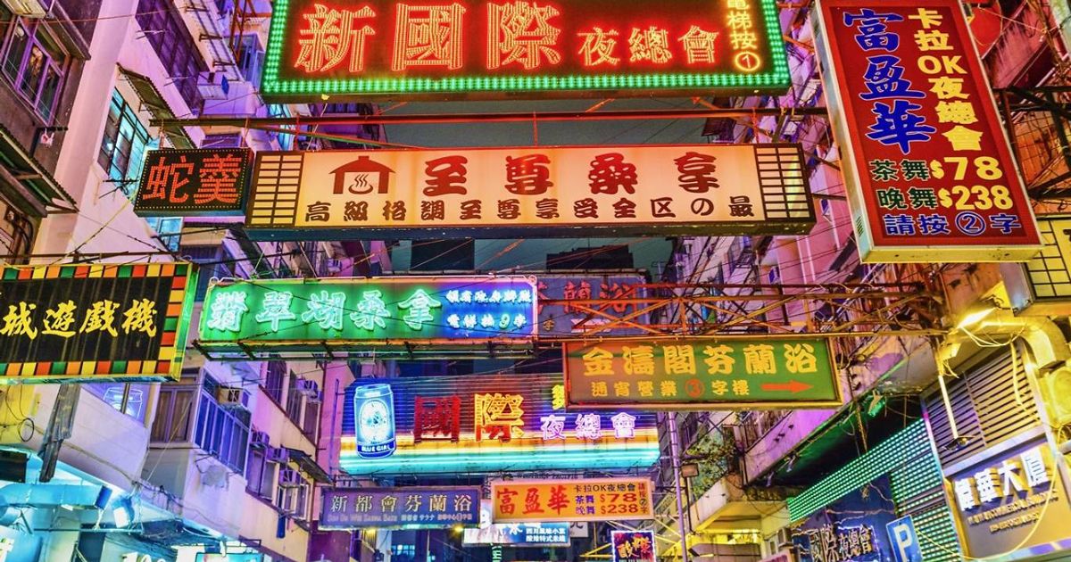 Bảng hiệu neon ở Hong Kong – một câu chuyện về bảo tồn văn hóa