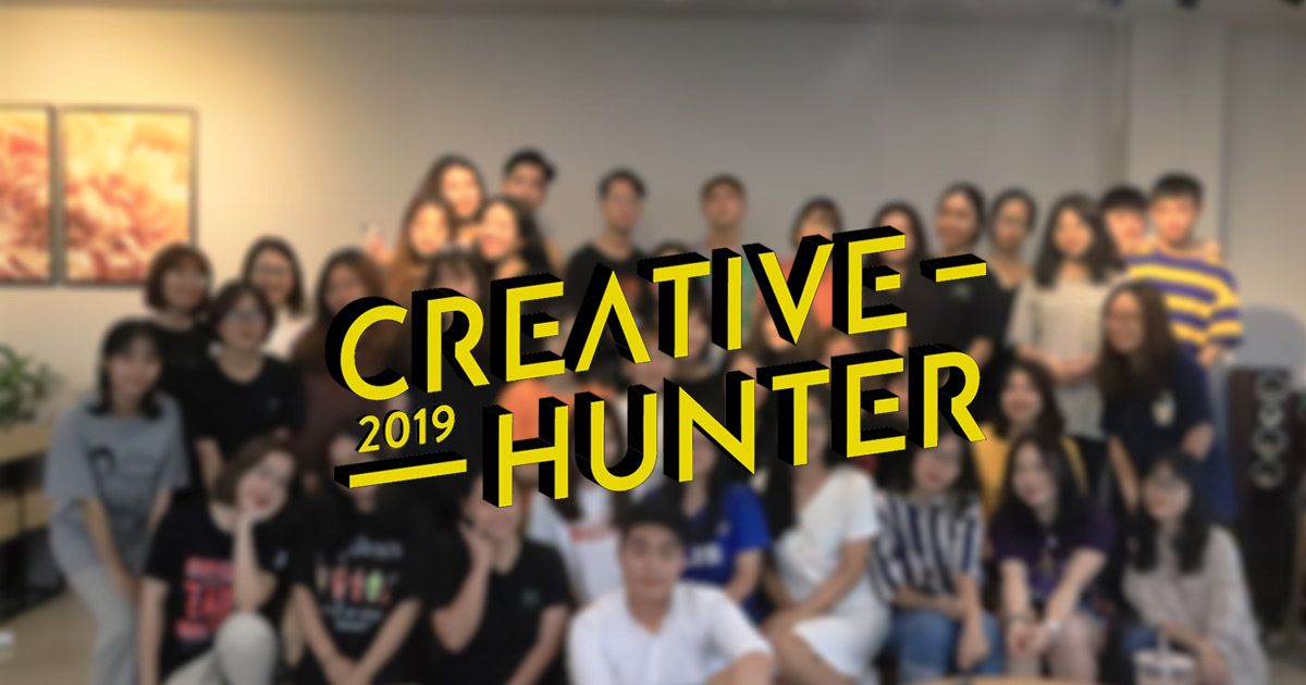 Cuộc thi sáng tạo Creative Hunter 2019: Sân chơi bùng nổ dành cho giới trẻ