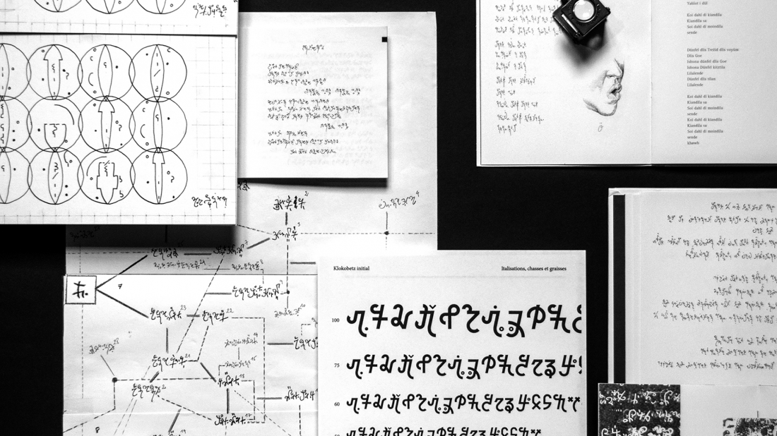 Thiết kế typeface cho ngôn ngữ bí mật truyền lại từ người cha