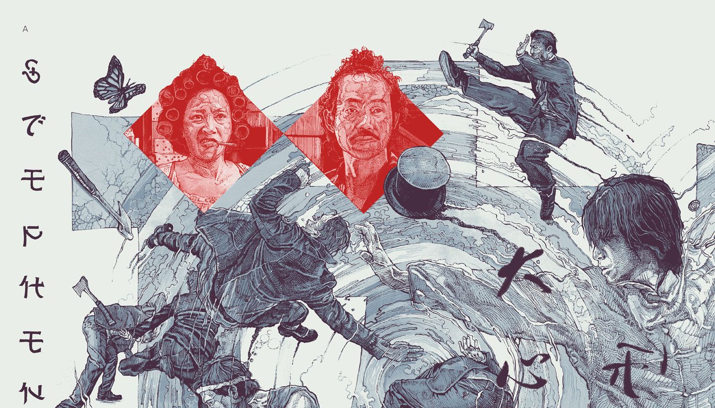 Những poster in lụa chi tiết của Krzysztof Domaradzki