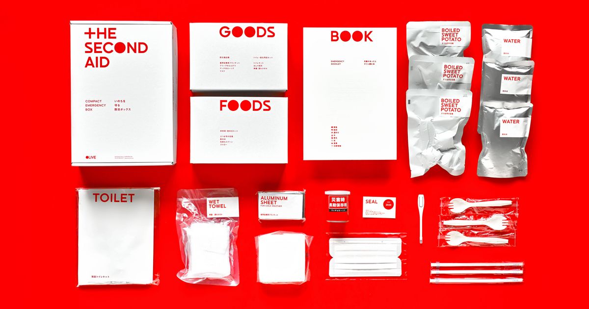 The Second Kit - Bộ kit sơ cứu sau thảm họa động đất Nhật Bản
