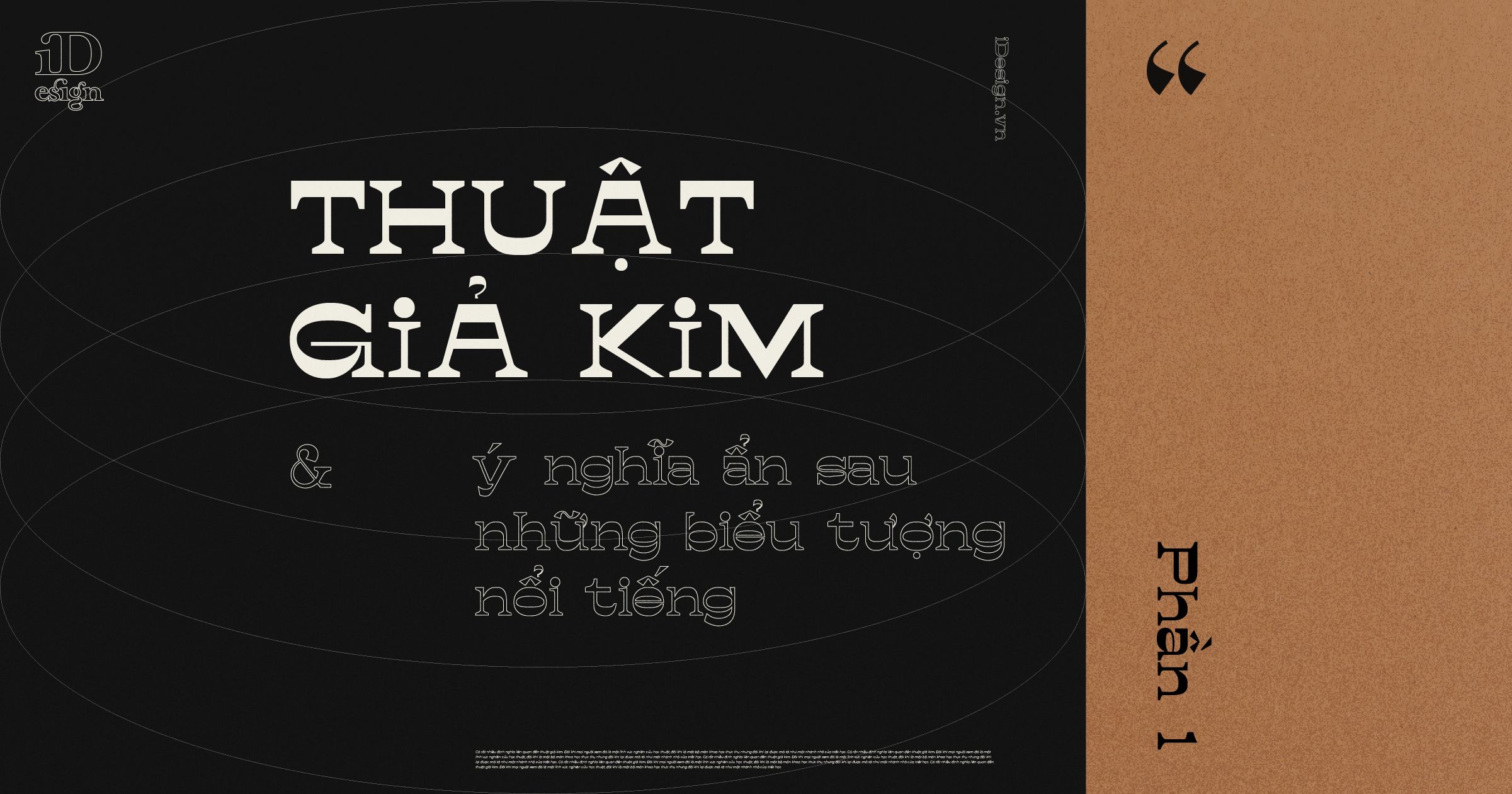 Thuật giả kim và ý nghĩa ẩn sau những biểu tượng nổi tiếng (Phần 1)