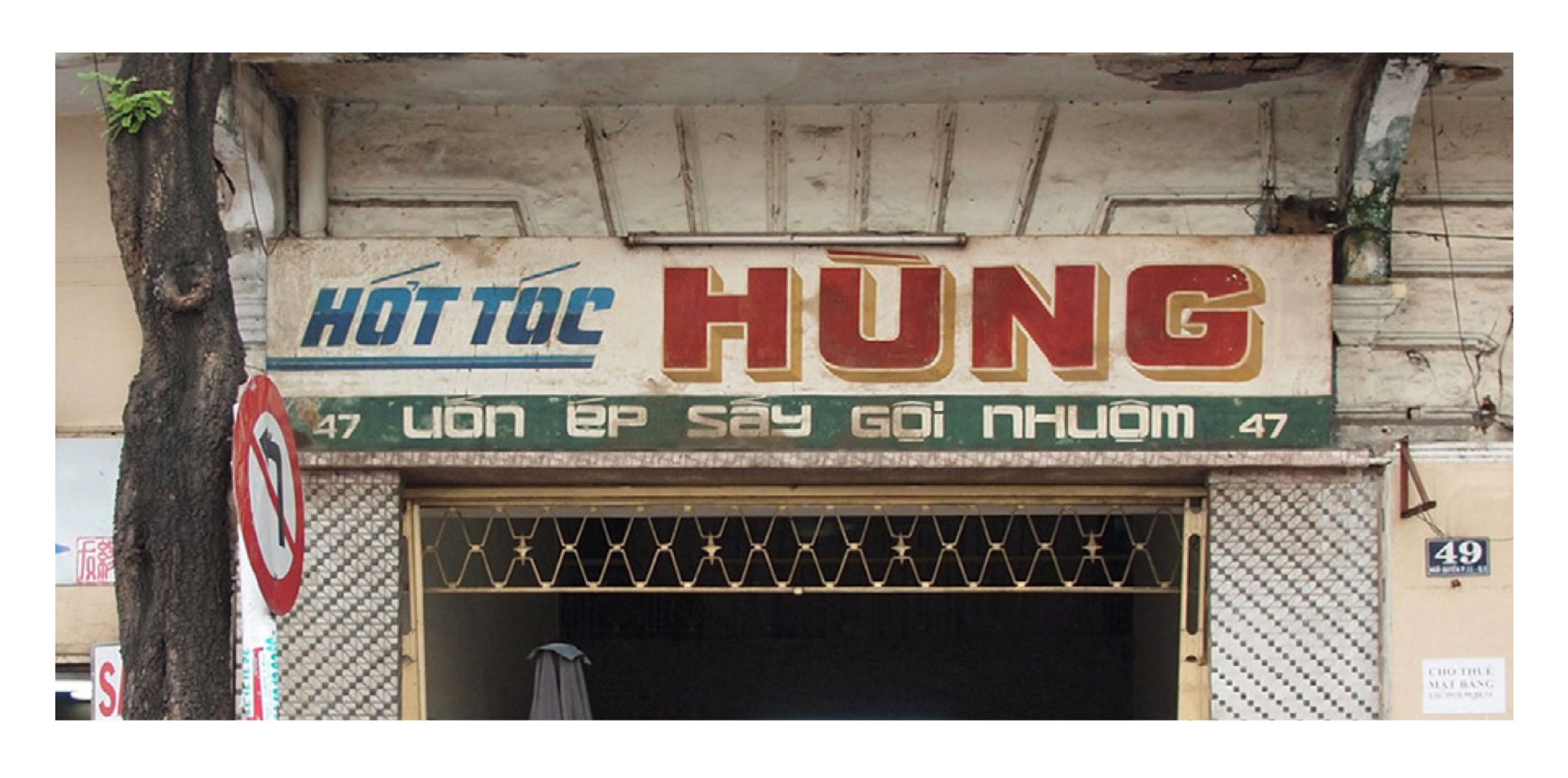 Biển hiệu vẽ tay: Giữ gìn một nét nghệ thuật cũ