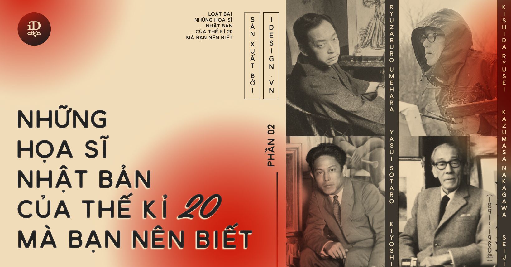 Những họa sĩ Nhật Bản của thế kỉ 20 mà bạn nên biết (Phần 2)