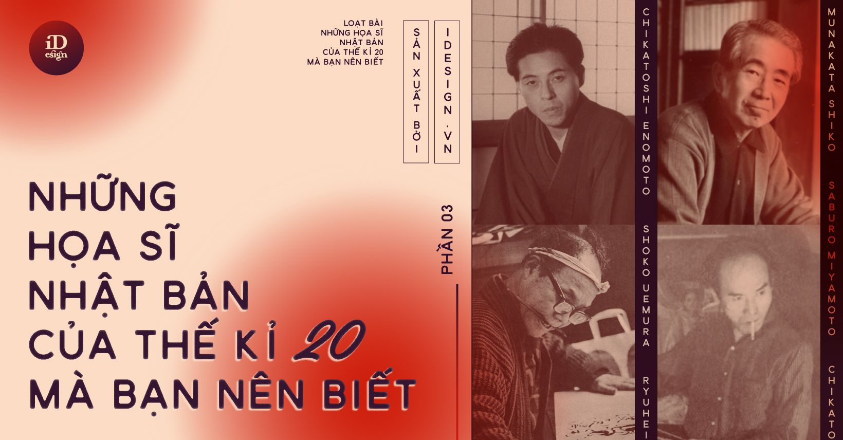 Những họa sĩ Nhật Bản của thế kỉ 20 mà bạn nên biết (Phần 3)