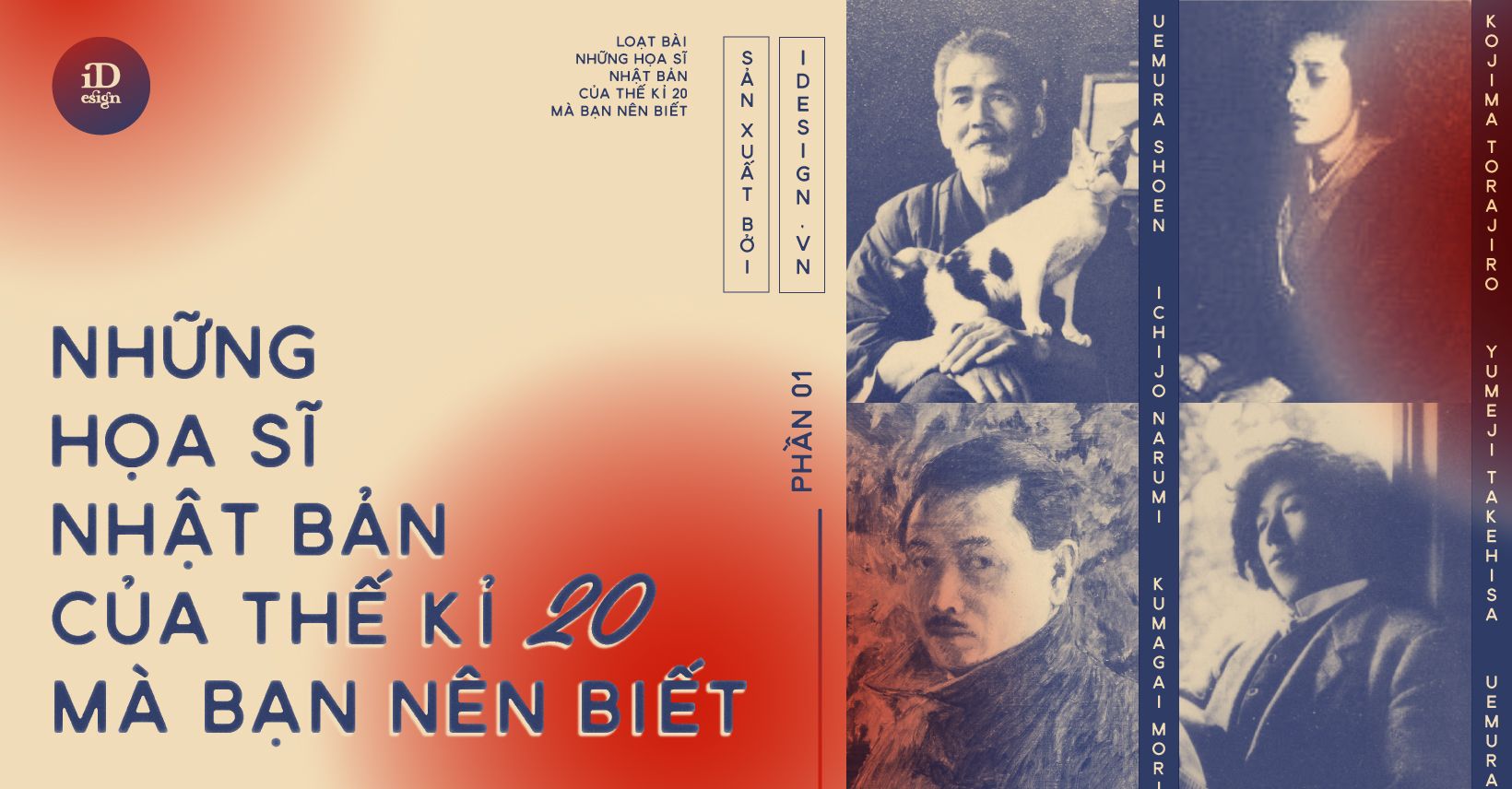 Những họa sĩ Nhật Bản của thế kỉ 20 mà bạn nên biết (Phần 1)