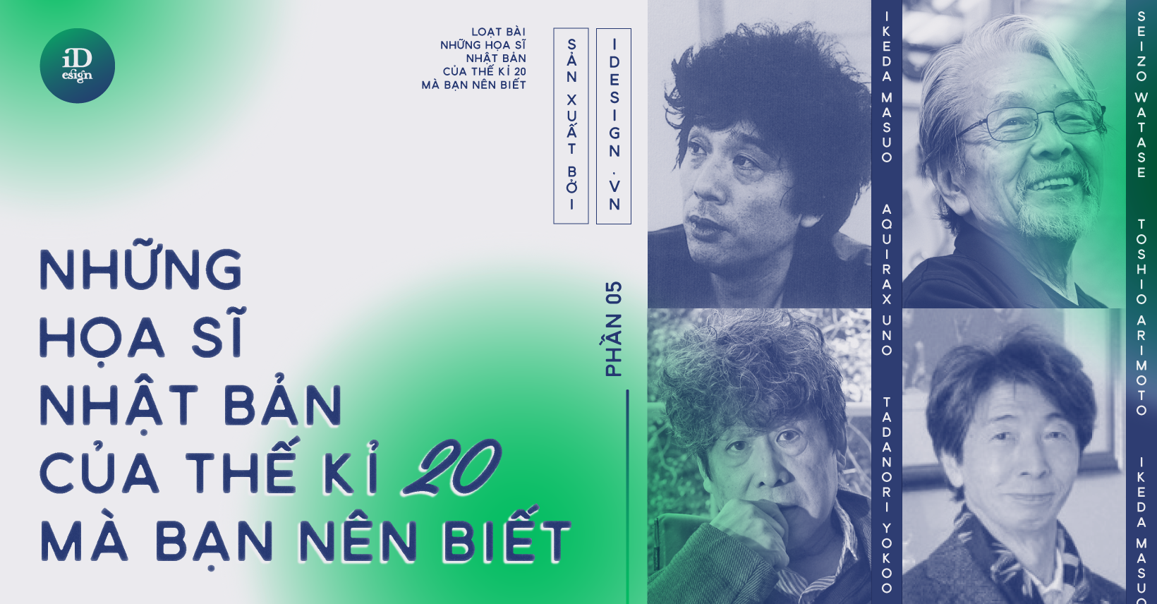 Những họa sĩ Nhật Bản của thế kỉ 20 mà bạn nên biết (Phần 5)