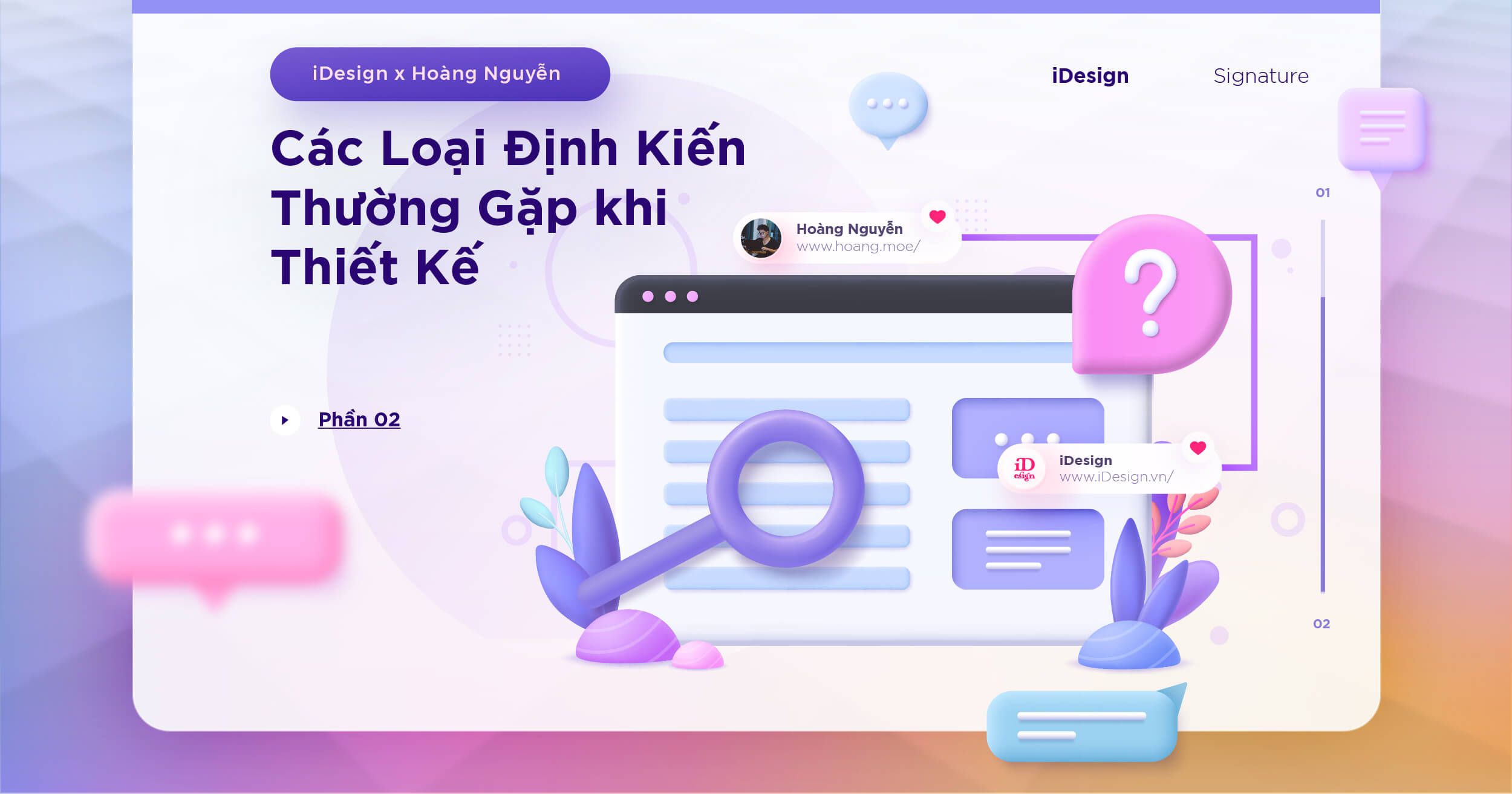 Các loại định kiến thường gặp khi thiết kế (Phần 2)