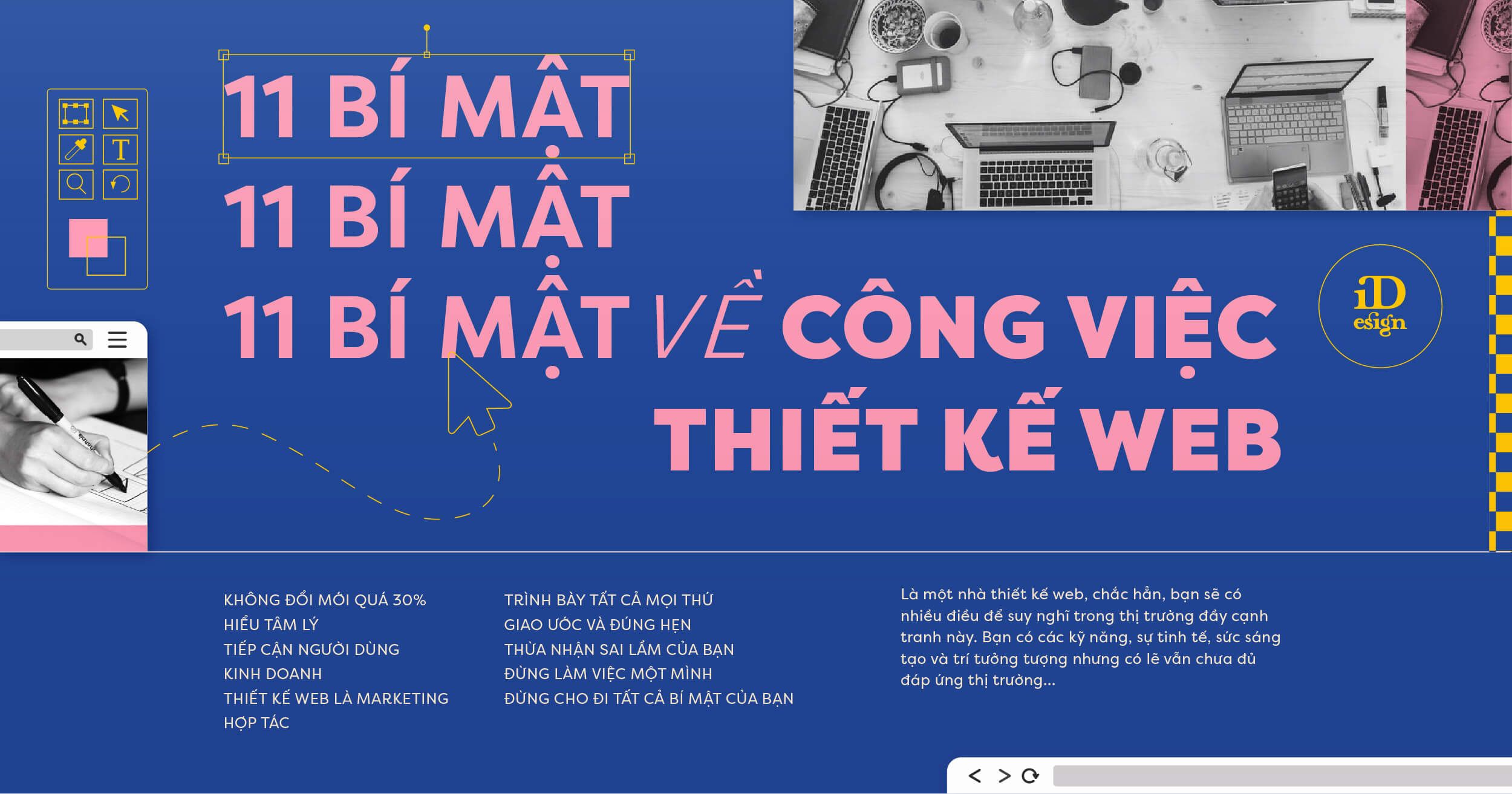 11 Bí mật về công việc thiết kế web sẽ không ai nói với bạn