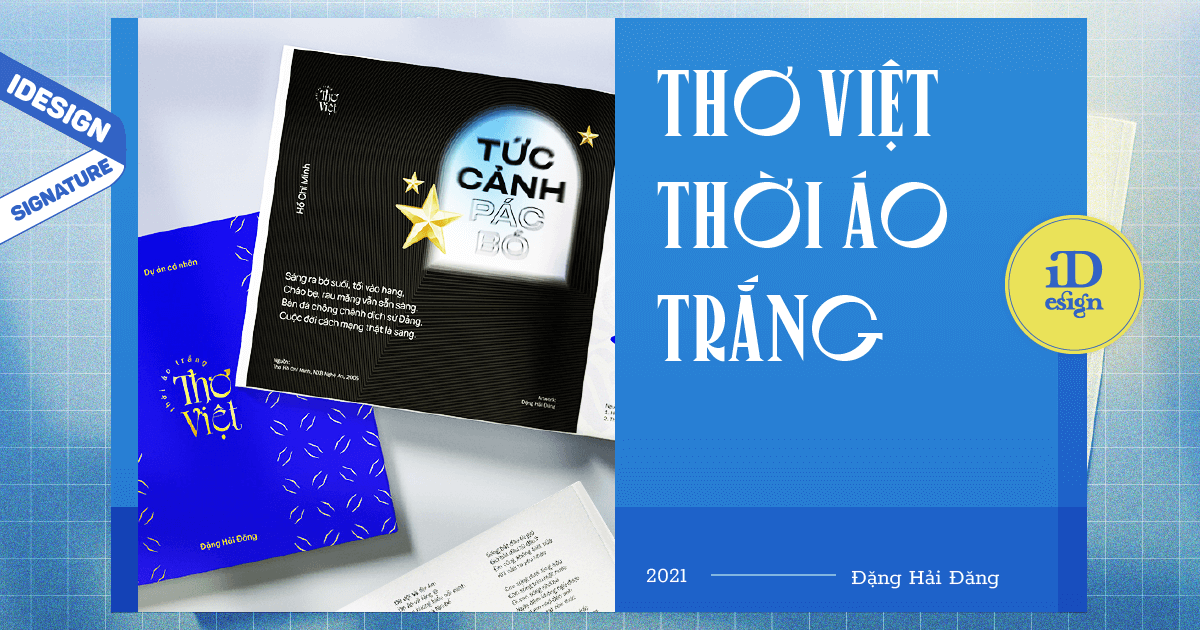 Khám phá thơ Việt thời 4.0 qua dự án 'Thơ Việt thời áo trắng' của Đặng Hải Đăng