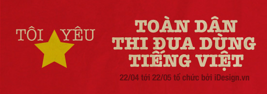 Cuộc thi thiết kế áp phích chủ đề: Tôi yêu tiếng Việt