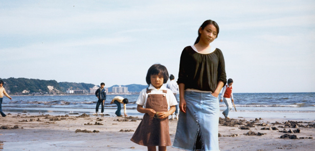 Chino Otsuka: Gặp lại chính mình