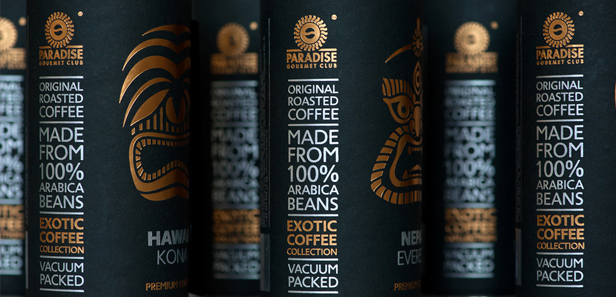 The Dieline award 2015 (p2)