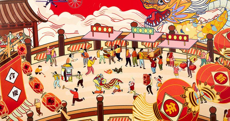 Cận cảnh vào văn hoá Trung Hoa qua ấn phẩm Tết của Youliyoujie