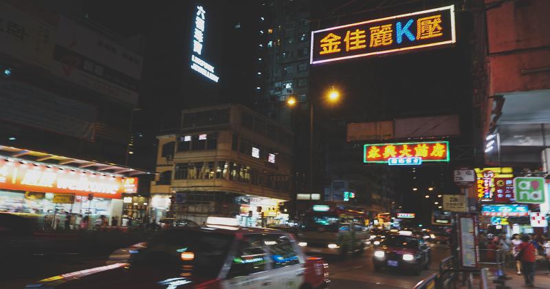 Câu chuyện đi tìm bản sắc từ những chiếc đèn neon cuối cùng của Hong Kong