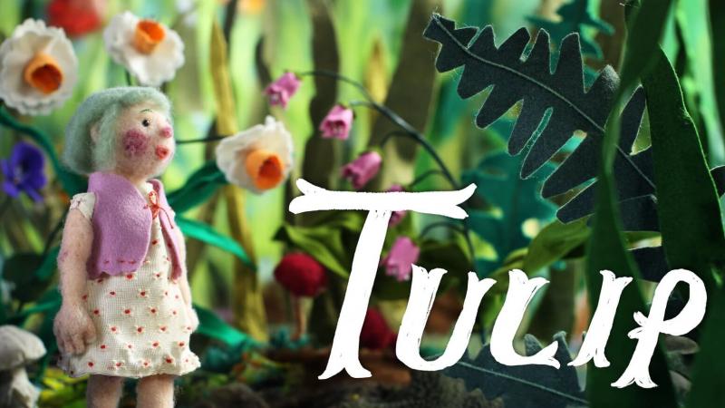 ‘Tulip’ - Phim hoạt hình stop-motion làm thủ công bằng len chọc được chuyển thể từ truyện cổ Thumbelina